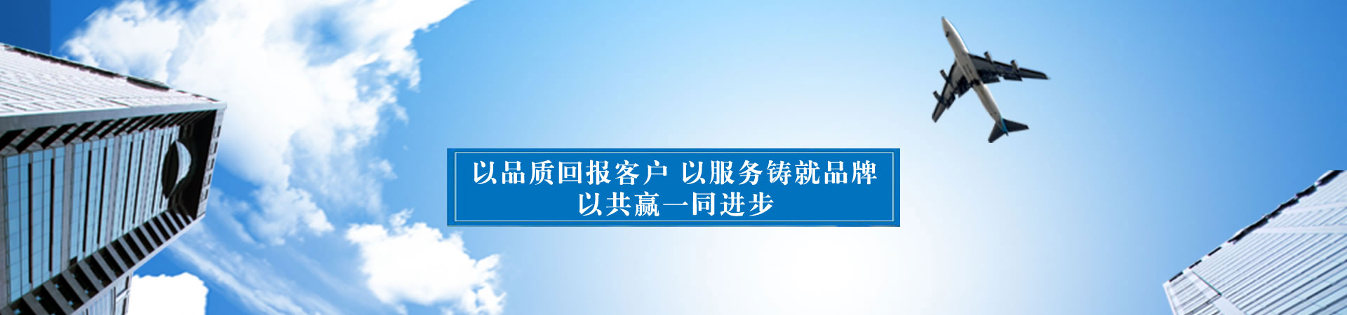 成都碳結(jié)鋼_合結(jié)鋼_彈簧鋼_模具鋼_軸承鋼_冷拉鋼廠(chǎng)家